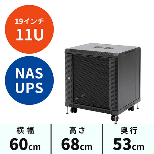 最大限度二分の一！百貨店SALE執り行なう！