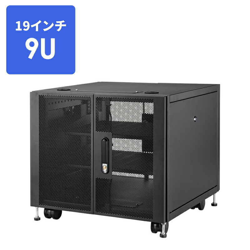 bf　サーバーラック　19インチ　小型　12U　 幅60 奥行100cm　 中古 19インチサーバーラック 12U EIA規格 鍵付き D600mm