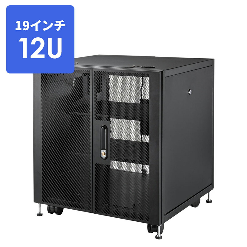 最大限度二分の一！百貨店SALE執り行なう！