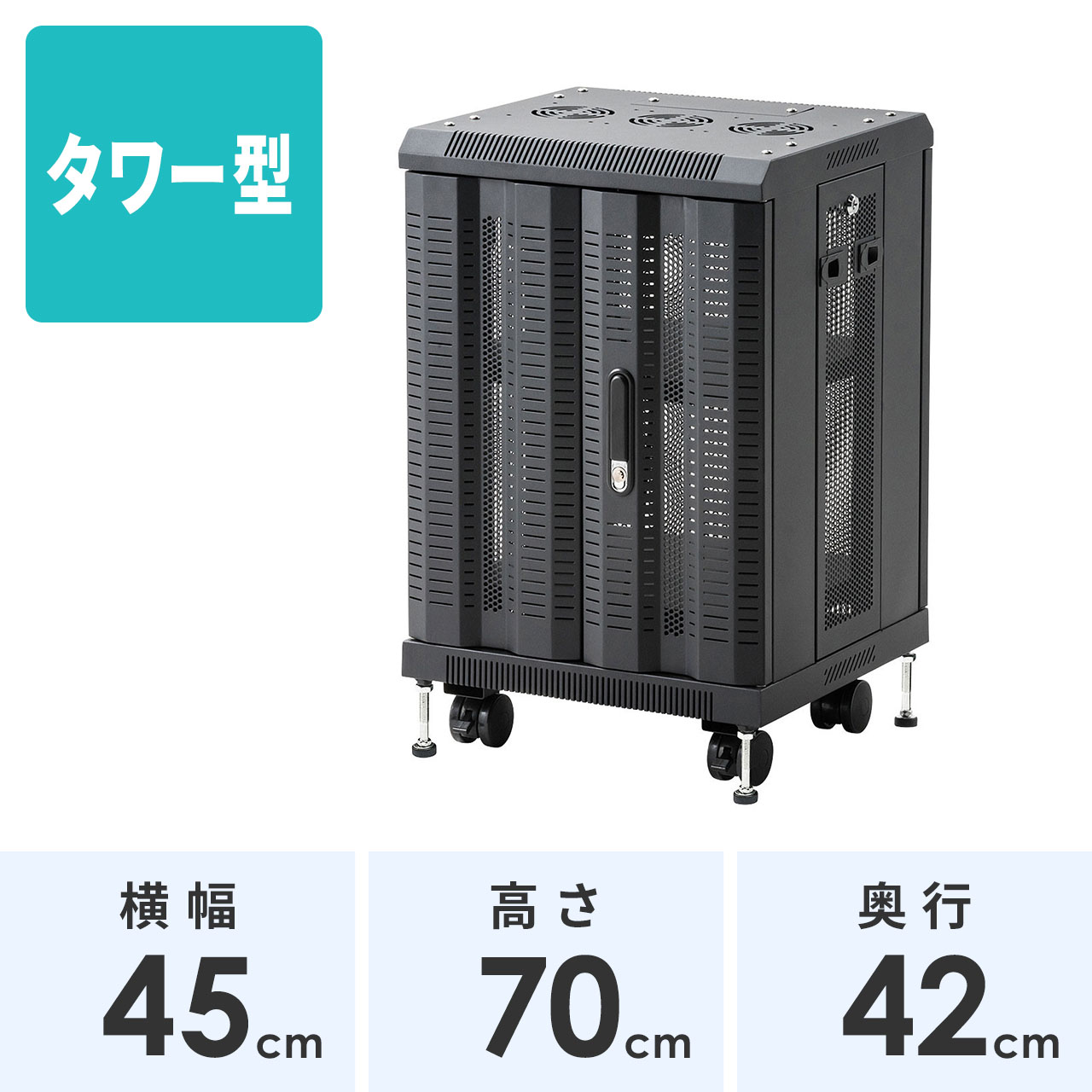 即納 サンワサプライ 簡易防塵機器収納ボックス(W300) MR-FAKBOX300 サンワサプライ 簡易防塵機器収納ボックス（幅300） MR-FAKBOX300 幅