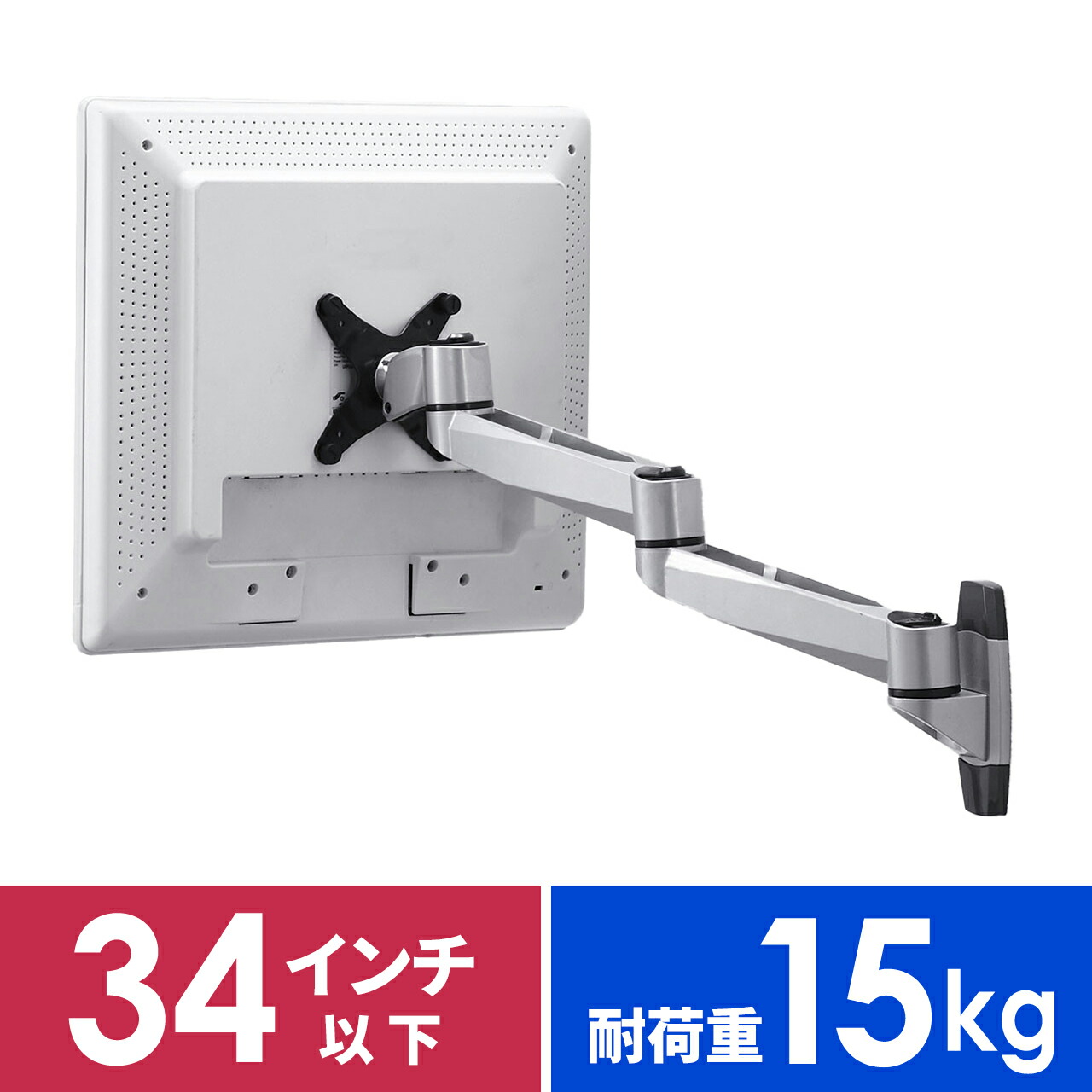 最大限度二分の一！百貨店SALE執り行なう！