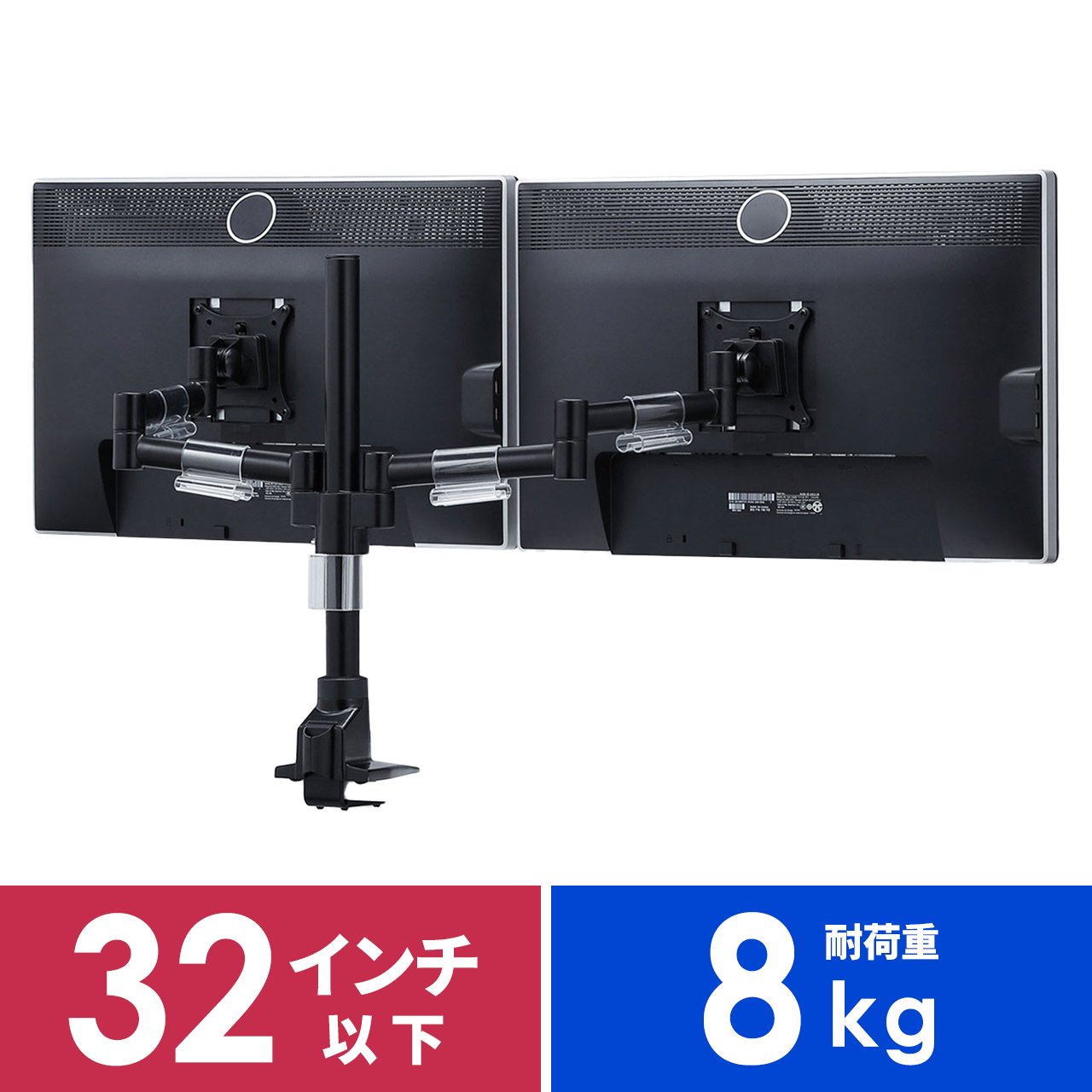 最大限度二分の一！百貨店SALE執り行なう！