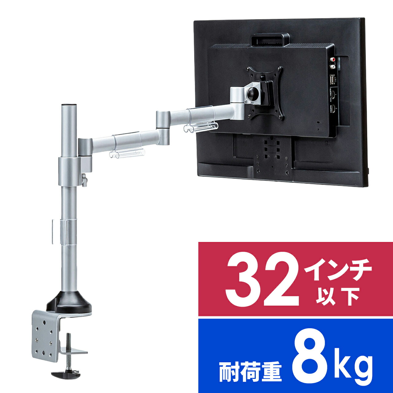 最大限度二分の一！百貨店SALE執り行なう！