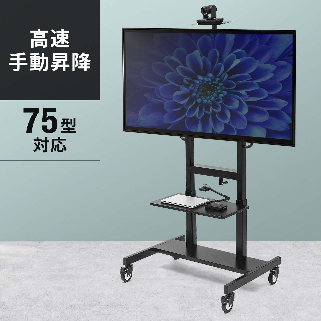 楽天市場】液晶モニタスタンド CR-LAST1 サンワサプライ