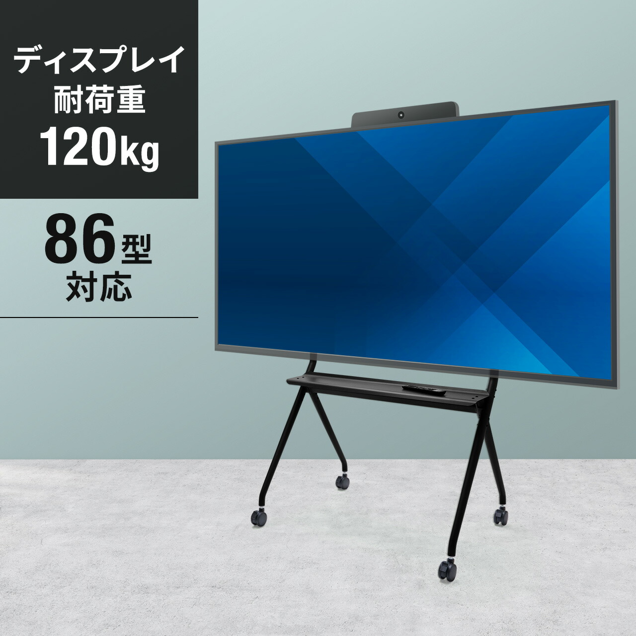 最大限度二分の一！百貨店SALE執り行なう！