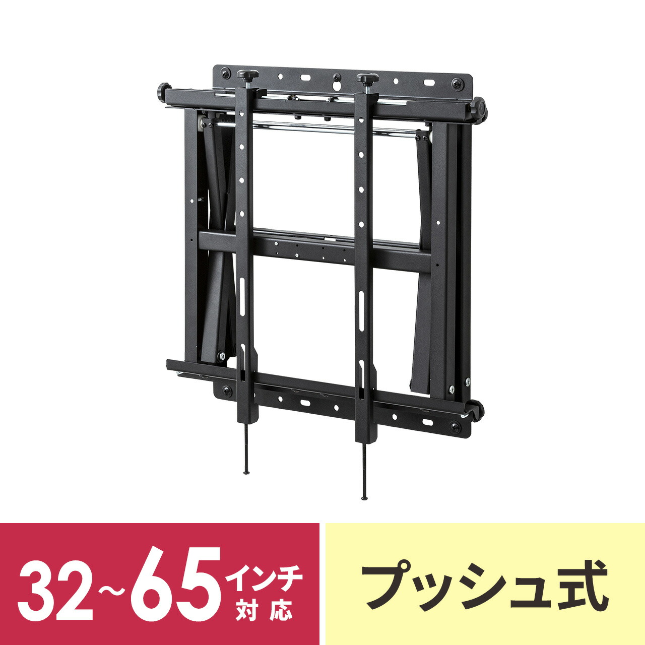 最大限度二分の一！百貨店SALE執り行なう！