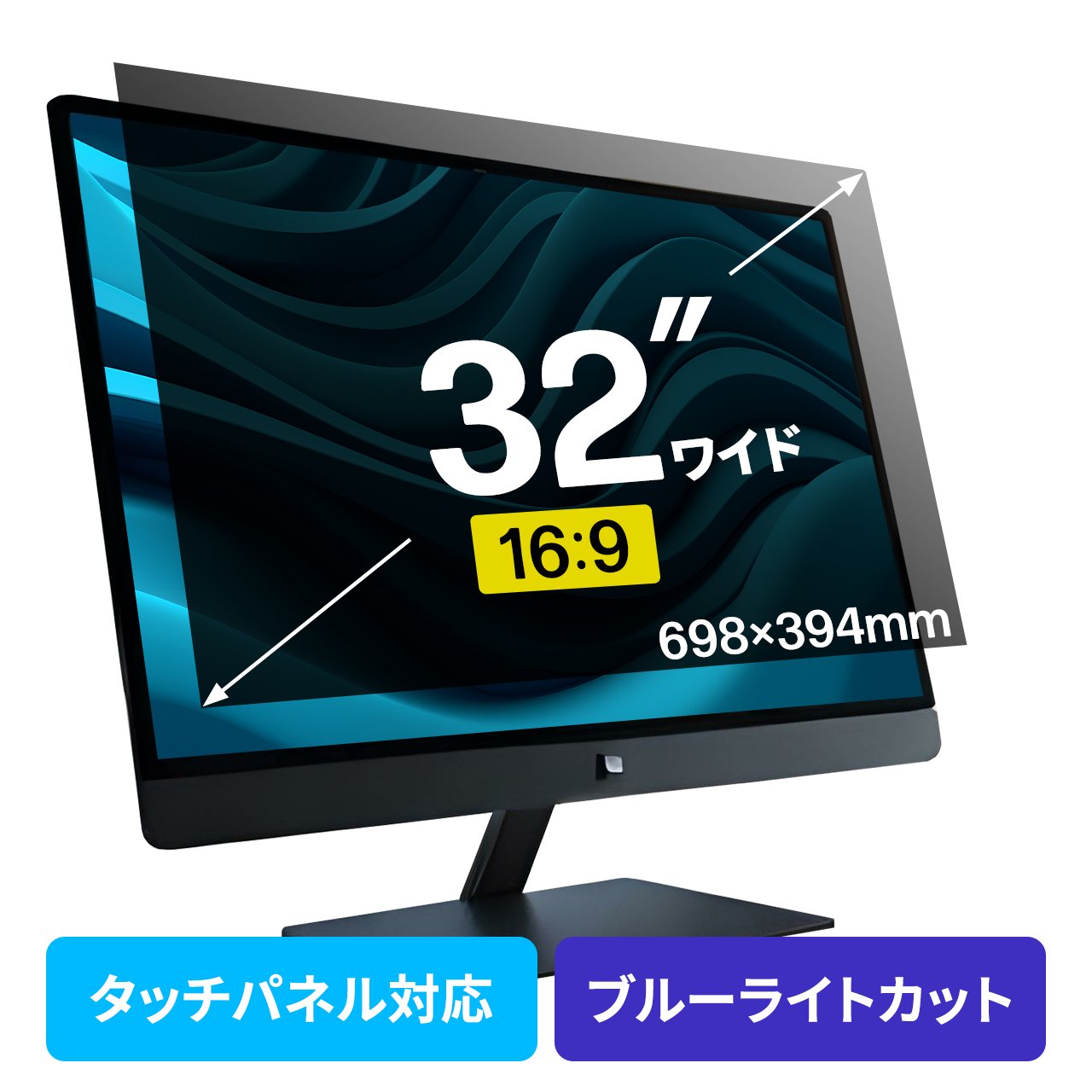 最大限度二分の一！百貨店SALE執り行なう！