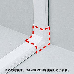 楽天市場 ケーブルモール 配線カバー 入角パーツ ホワイト サンワサプライ製ca Kk17用接続ユニット おしゃれ サンワダイレクト楽天市場店