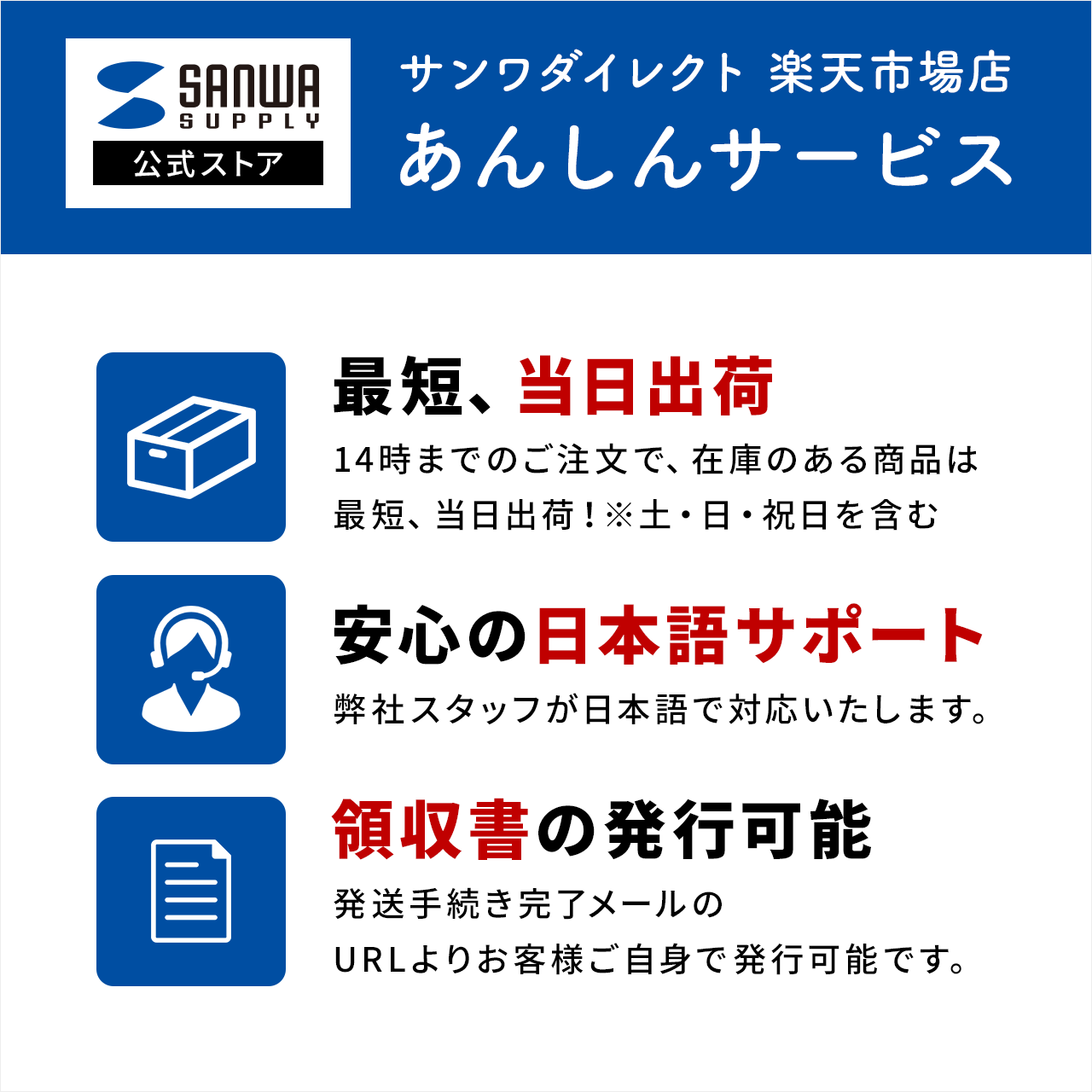 超可爱の サンワサプライ 手動ストッパー付きキャスター SNC-CAST6