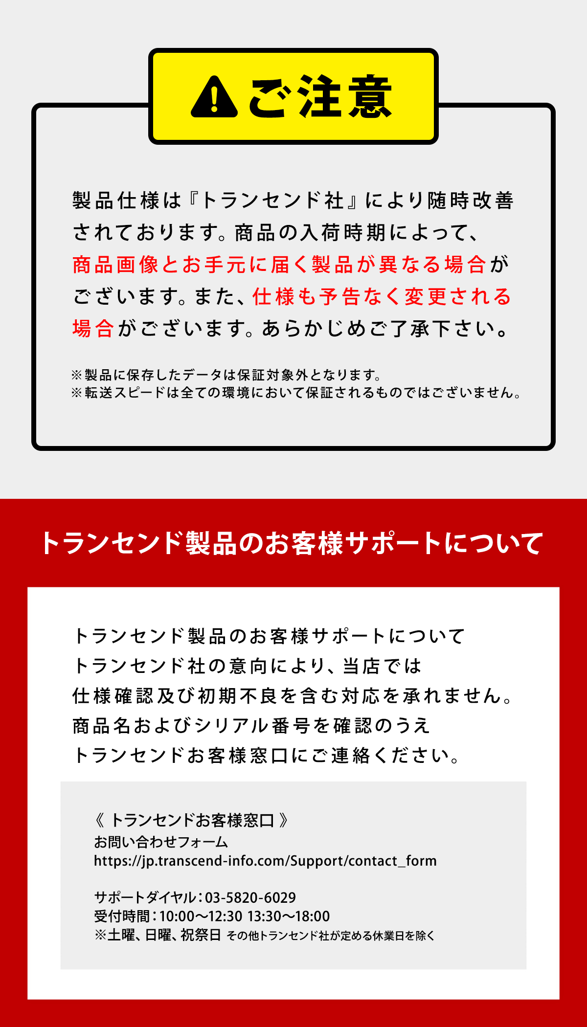 特別送料無料！】 Transcend コンパクトフラッシュ 128GB 1000倍速 5年保証 fucoa.cl