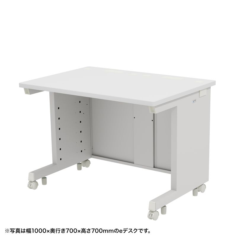 最高限度二分の一！アフターSALE執り行なう！