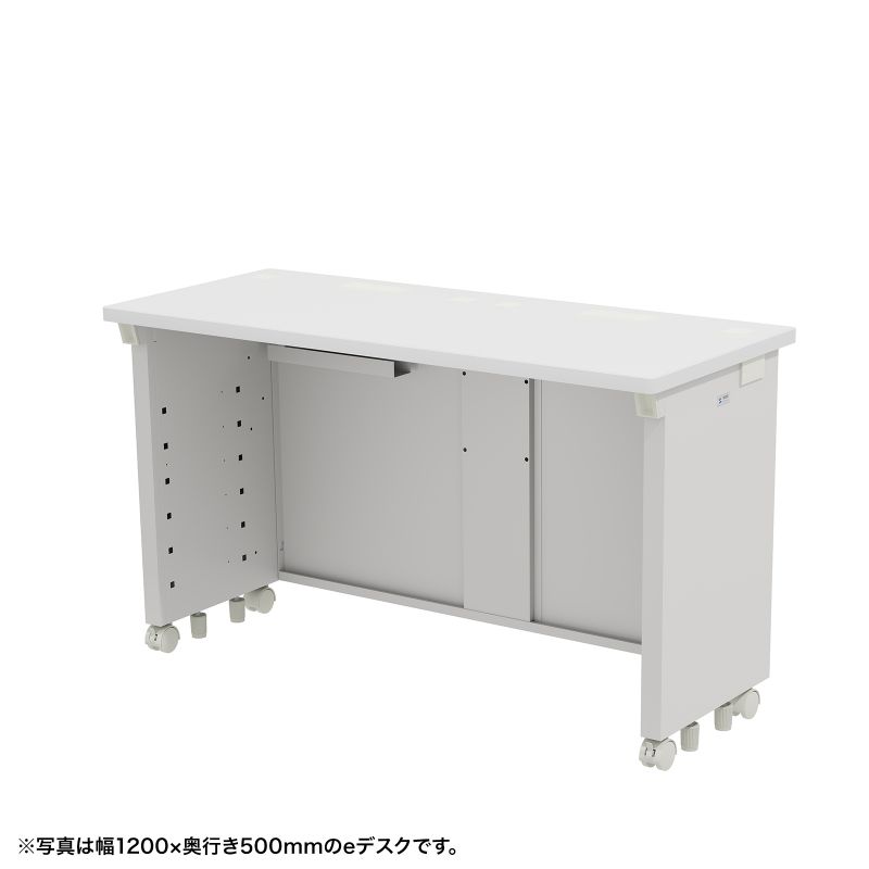 eデスク オフィスデスク 事務机 平机 セミーオーダーデスク 特注 ホワイト 幅105cm 奥行50cm 高さ70cm【受注生産品】|サンワダイレクト店