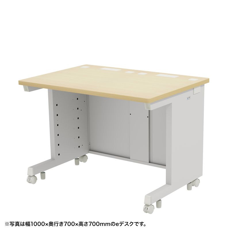 最高限度二分の一！アフターSALE執り行なう！