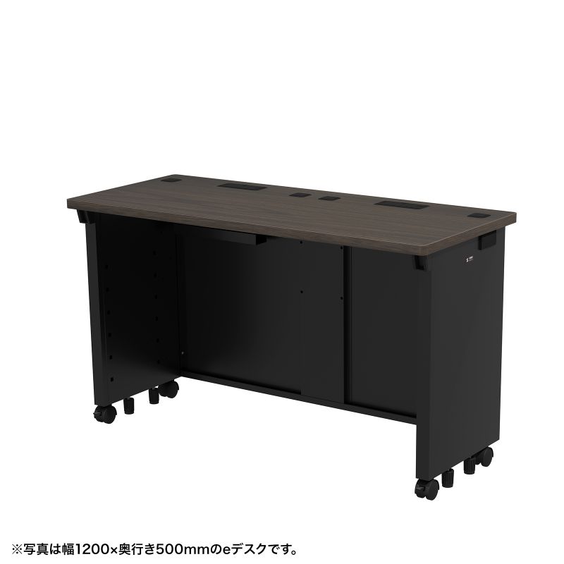 eデスク オフィスデスク 事務机 平机 セミーオーダーデスク 特注 濃い木目 幅125cm 奥行50cm 高さ70cm【受注生産品】｜サンワダイレクト店 46,608円