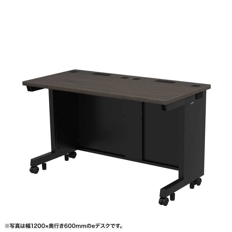 eデスク オフィスデスク 事務机 平机 セミーオーダーデスク 特注 濃い木目 幅125cm 奥行60cm 高さ70cm【受注生産品】