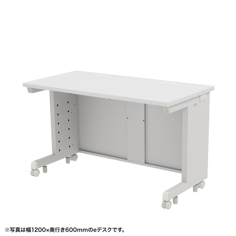 eデスク オフィスデスク 事務机 平机 セミーオーダーデスク 特注 ホワイト 幅125cm 奥行60cm 高さ70cm【受注生産品】|サンワダイレクト店