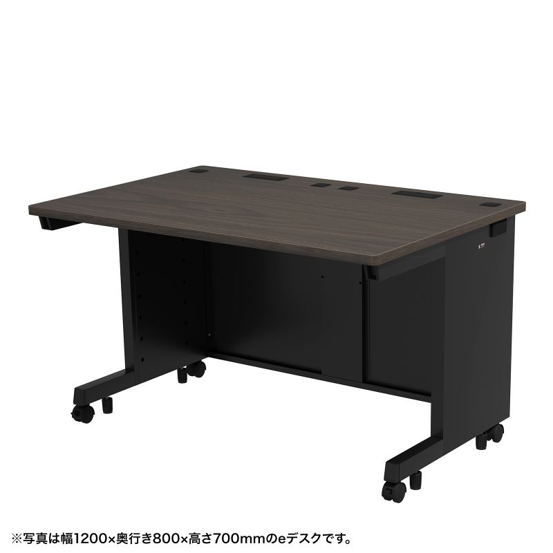 eデスク オフィスデスク 事務机 平机 セミーオーダーデスク 特注 濃い木目 幅125cm 奥行80cm 高さ72cm【受注生産品】