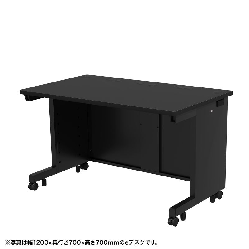 eデスク オフィスデスク 事務机 平机 セミーオーダーデスク 特注 ブラック 幅140cm 奥行65cm 高さ72cm【受注生産品】