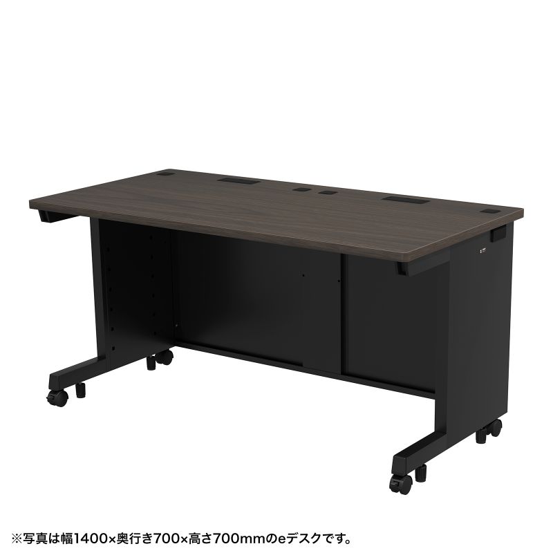 eデスク オフィスデスク 事務机 平机 セミーオーダーデスク 特注 濃い木目 幅145cm 奥行70cm 高さ72cm【受注生産品】｜サンワダイレクト店