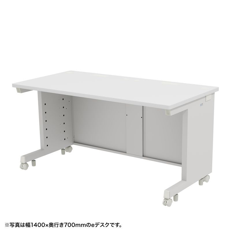 稽古と生まれ育つを与える！多役立つこと学び取る事務机特集