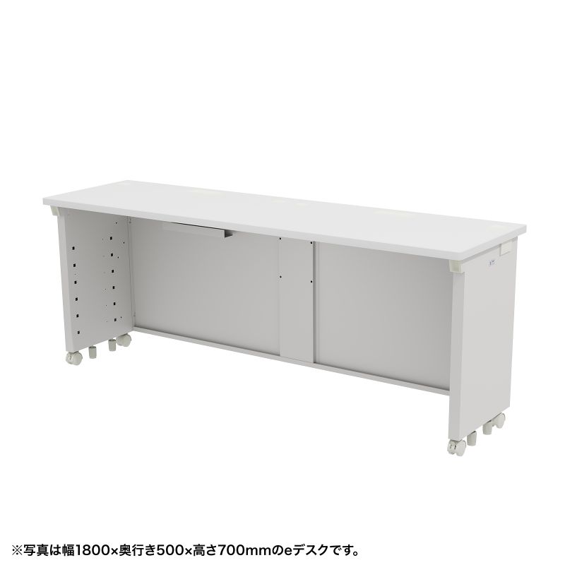 eデスク オフィスデスク 事務机 平机 セミーオーダーデスク 特注 ホワイト 幅155cm 奥行50cm 高さ72cm【受注生産品】