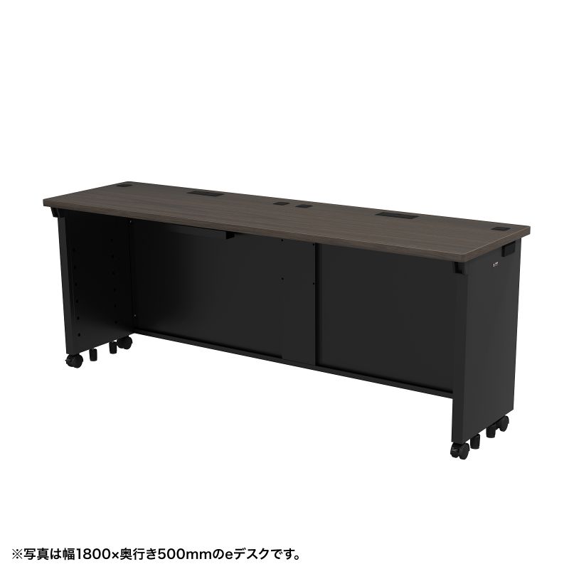 eデスク オフィスデスク 事務机 平机 セミーオーダーデスク 特注 濃い木目 幅170cm 奥行50cm 高さ70cm【受注生産品】｜サンワダイレクト店