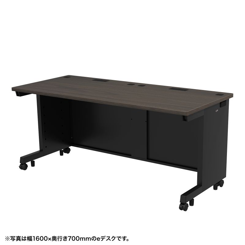 eデスク オフィスデスク 事務机 平机 セミーオーダーデスク 特注 濃い木目 幅170cm 奥行70cm 高さ70cm【受注生産品】|サンワダイレクト店