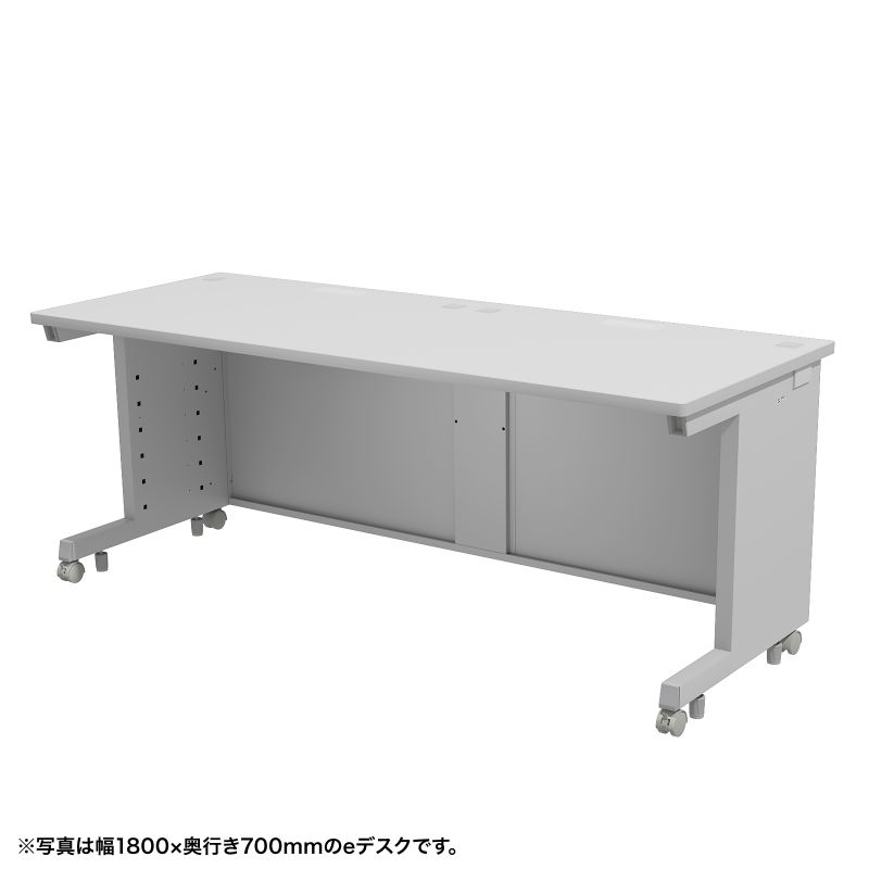 eデスク オフィスデスク 事務机 平机 セミーオーダーデスク 特注 グレー 幅175cm 奥行60cm 高さ70cm【受注生産品】 56,148円