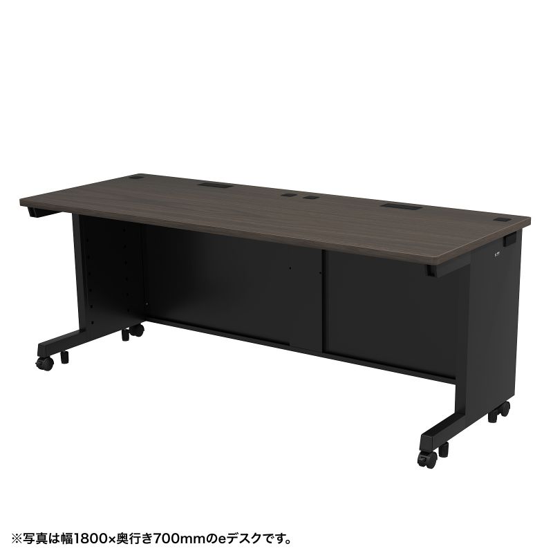 eデスク オフィスデスク 事務机 平机 セミーオーダーデスク 特注 濃い木目 幅180cm 奥行80cm 高さ70cm【受注生産品】