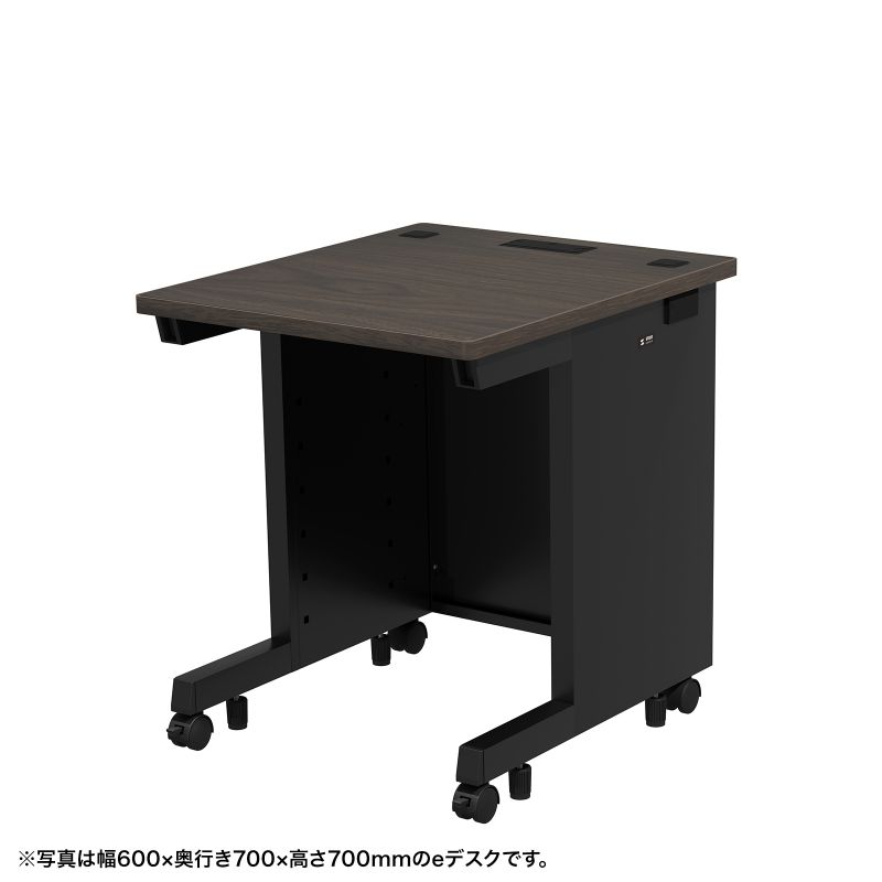 eデスク オフィスデスク 事務机 平机 セミーオーダーデスク 特注 濃い木目 幅60cm 奥行60cm 高さ72cm【受注生産品】|サンワダイレクト店