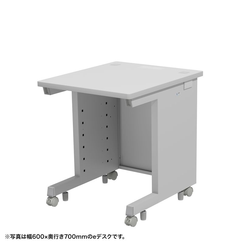 eデスク オフィスデスク 事務机 平机 セミーオーダーデスク 特注 グレー 幅60cm 奥行80cm 高さ70cm
