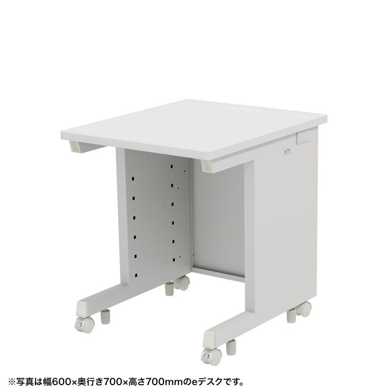 eデスク オフィスデスク 事務机 平机 セミーオーダーデスク 特注 ホワイト 幅60cm 奥行80cm 高さ72cm【受注生産品】