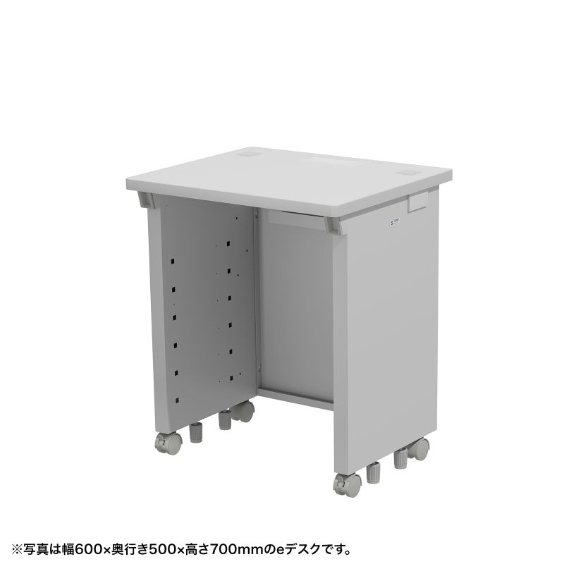 eデスク オフィスデスク 事務机 平机 セミーオーダーデスク 特注 グレー 幅65cm 奥行50cm 高さ72cm【受注生産品】｜サンワダイレクト店 40,027円