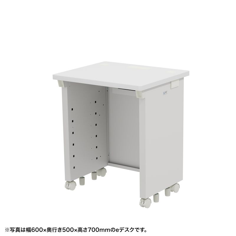 eデスク オフィスデスク 事務机 平机 セミーオーダーデスク 特注 ホワイト 幅65cm 奥行50cm 高さ72cm【受注生産品】