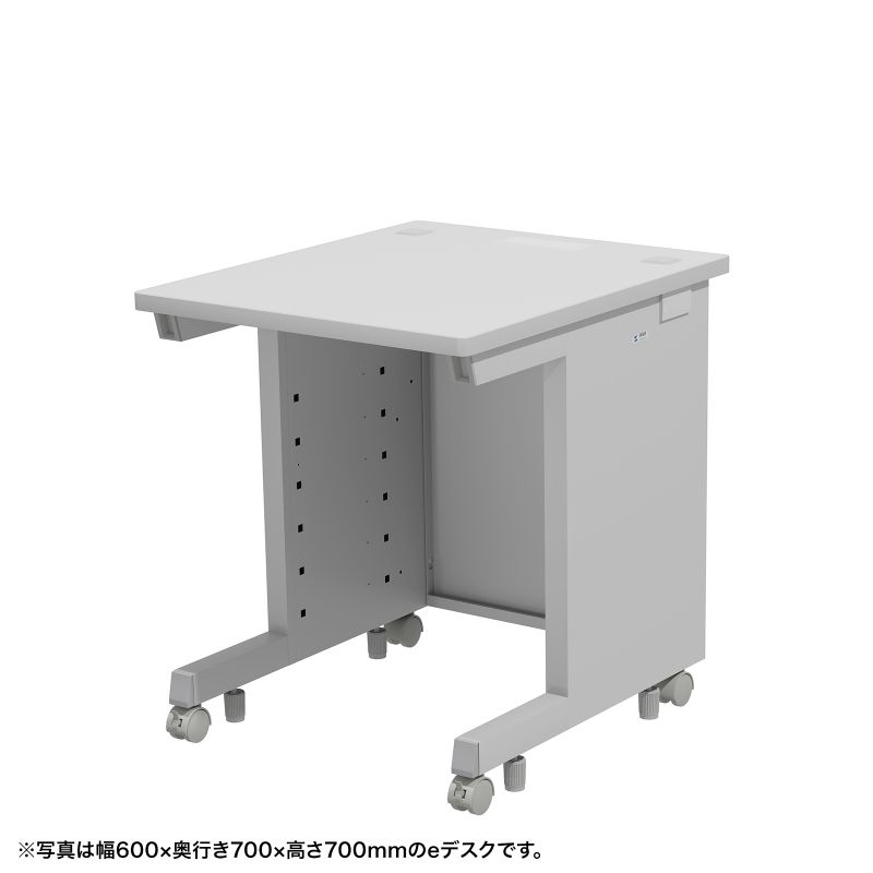 最大限度二分の一！百貨店SALE執り行なう！