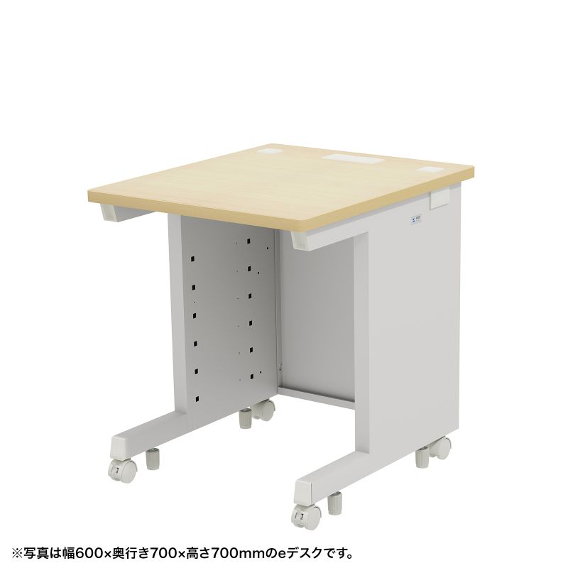 最大限度二分の一！百貨店SALE執り行なう！