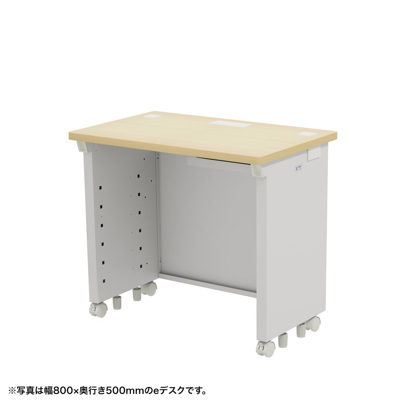 最高限度二分の一！アフターSALE執り行なう！