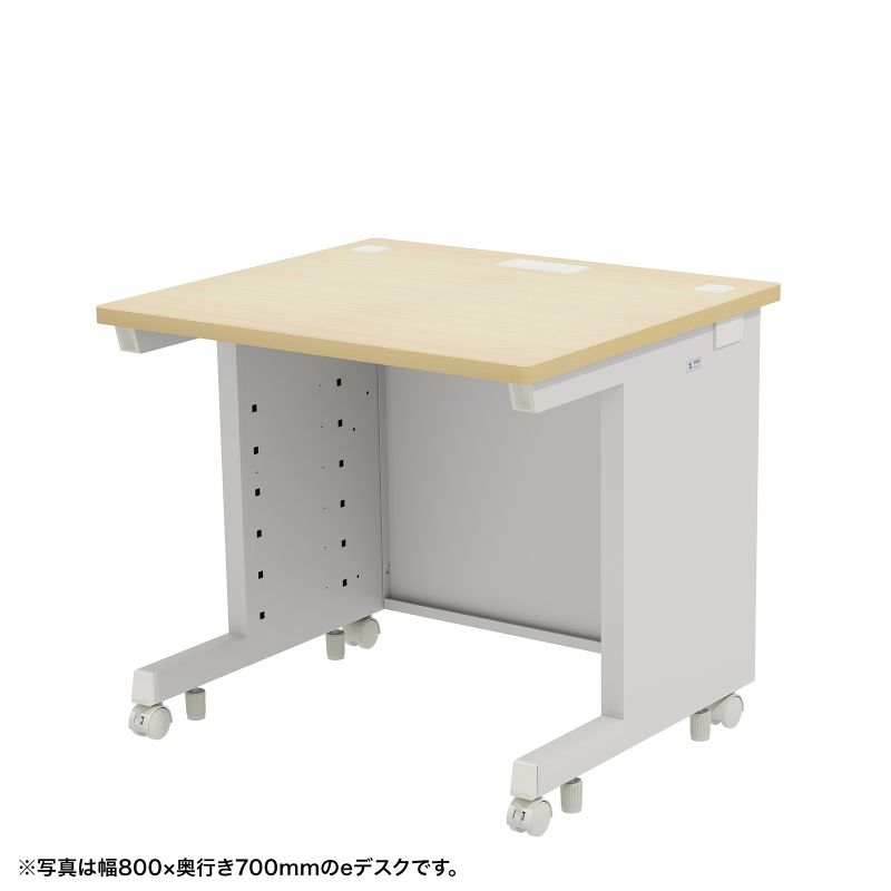 eデスク オフィスデスク 事務机 平机 セミーオーダーデスク 特注 薄い木目 幅85cm 奥行75cm 高さ70cm【受注生産品】|サンワダイレクト店