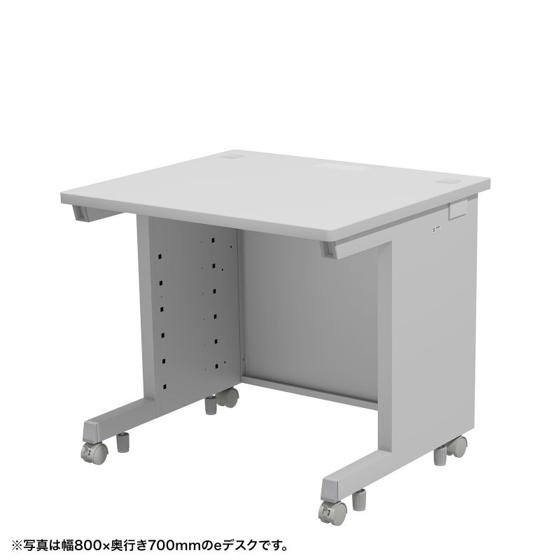 eデスク セミーオーダーデスク 特注 オフィスデスク パソコンデスク グレー 幅95cm 奥行70cm 高さ70cm【受注生産品】 ED-SK9570GY|サンワダイレクト店