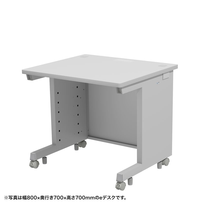 eデスク セミーオーダーデスク 特注 オフィスデスク パソコンデスク グレー 幅95cm 奥行75cm 高さ72cm【受注生産品】 ED-SK9575GY72