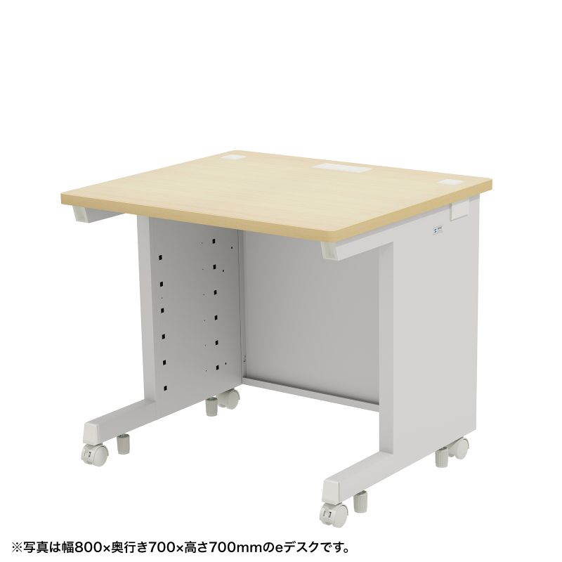 eデスク セミーオーダーデスク 特注 オフィスデスク パソコンデスク 薄い木目 幅95cm 奥行75cm 高さ72cm【受注生産品】 ED-SK9575LM72｜サンワダイレクト店