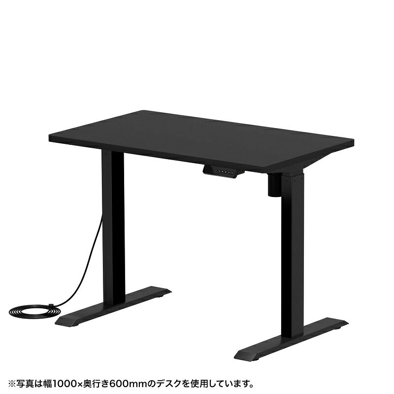 電動昇降デスク 昇降式デスク 昇降デスク パソコンデスク 作業台 e電動昇降デスク 幅100cm 奥行65cm メモリー機能付 ブラック【受注生産品】 ERD-ER10065BK サンワサプライ