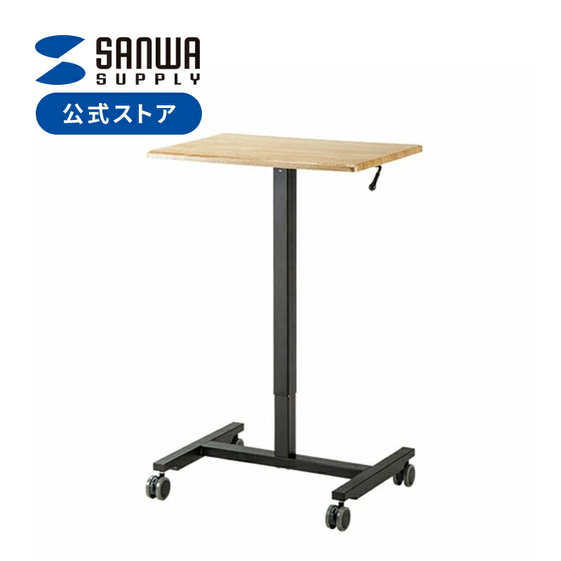 最大限度二分の一！百貨店SALE執り行なう！