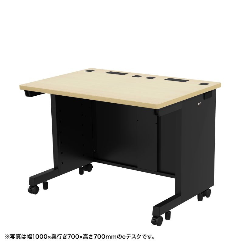 最大限度二分の一！百貨店SALE執り行なう！