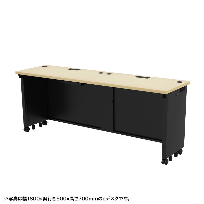eデスク 事務机 平机 セミオーダーデスク 特注 薄い木目＋ブラック 幅180cm 奥行50cm 高さ72cm【受注生産品】 ED-SK18050BKLM72 サンワサプライ