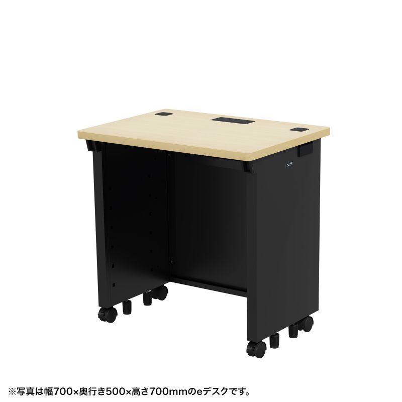 最大限度二分の一！百貨店SALE執り行なう！