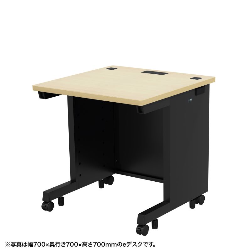 eデスク 事務机 平机 セミオーダーデスク 特注 薄い木目＋ブラック 幅75cm 奥行65cm 高さ72cm【受注生産品】 ED-SK7565BKLM72 サンワサプライ