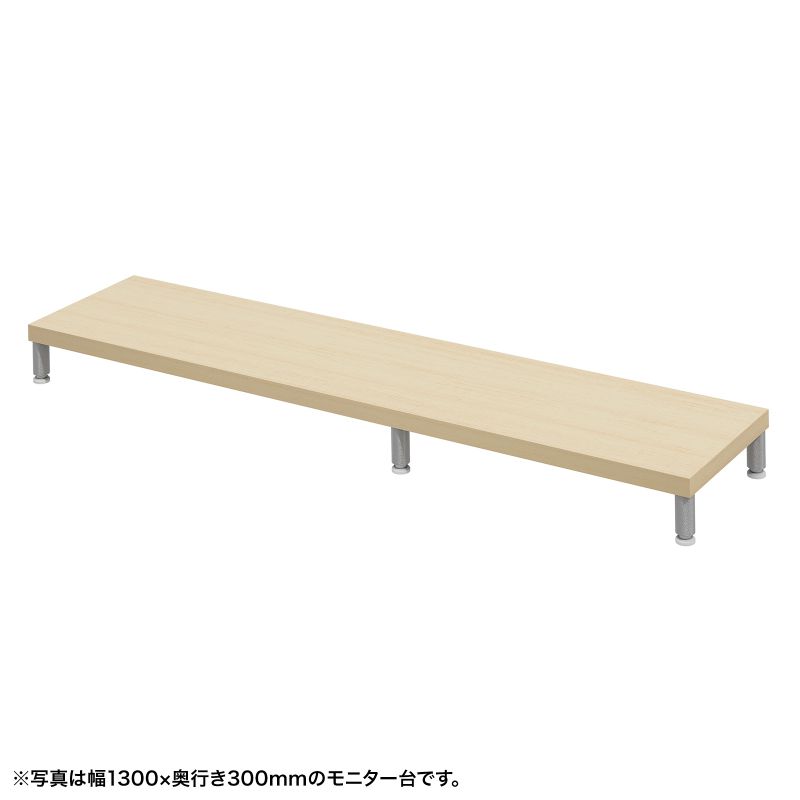 稽古と生まれ育つを与える！多役立つこと学び取る事務机特集