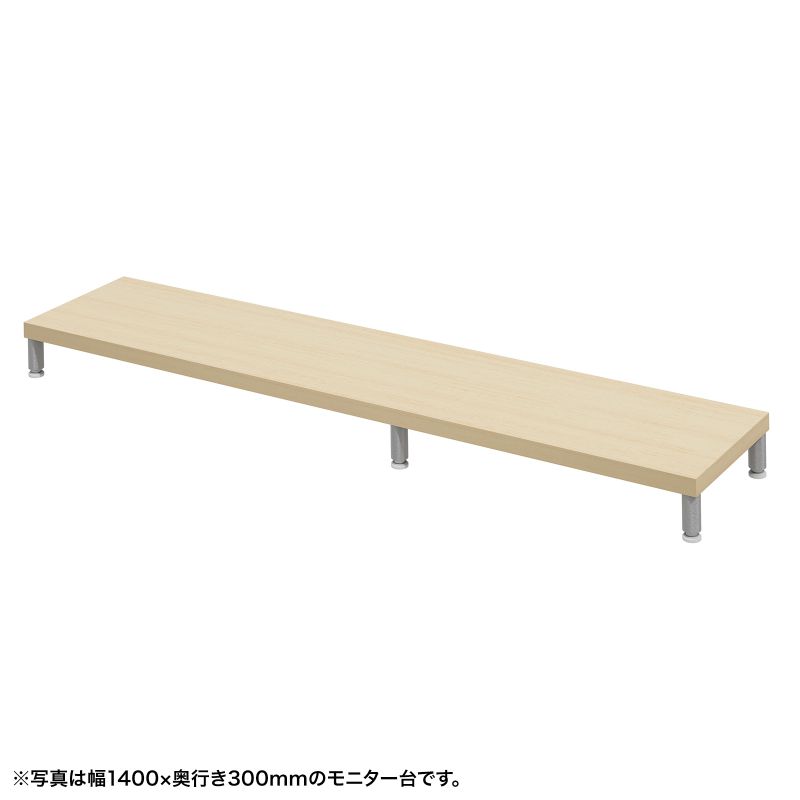 稽古と生まれ育つを与える！多役立つこと学び取る事務机特集