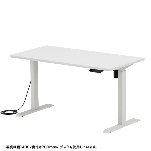電動昇降デスク 昇降式デスク 昇降デスク パソコンデスク 作業台 e電動昇降デスク 幅120cm 奥行65cm メモリー機能付 ホワイト【受注生産品】 ERD-ER12065W サンワサプライ